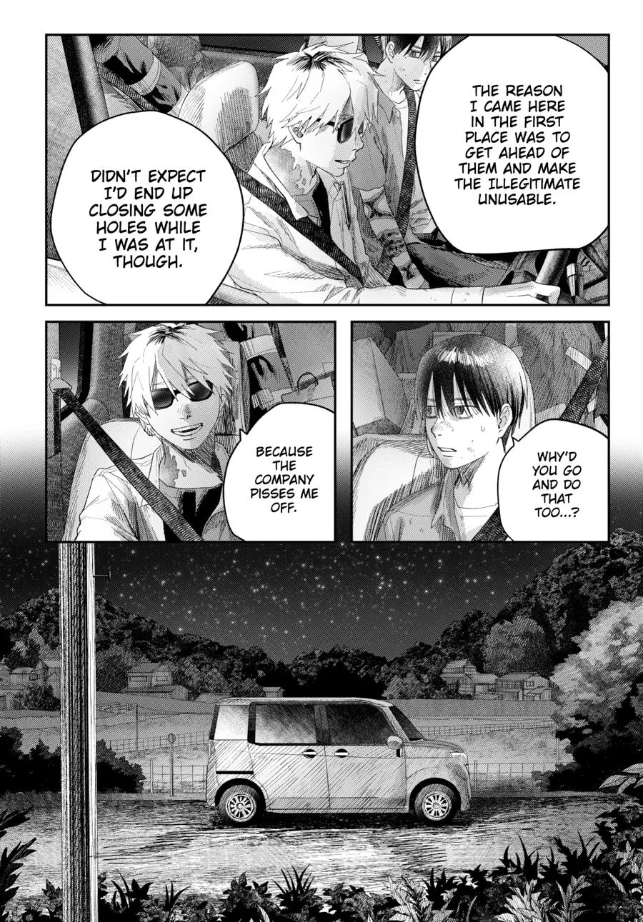 Read The Summer Hikaru Died Manga Online