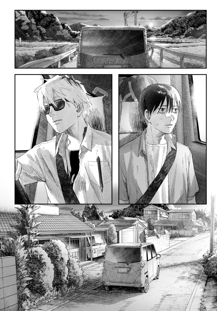 Read The Summer Hikaru Died Manga Online