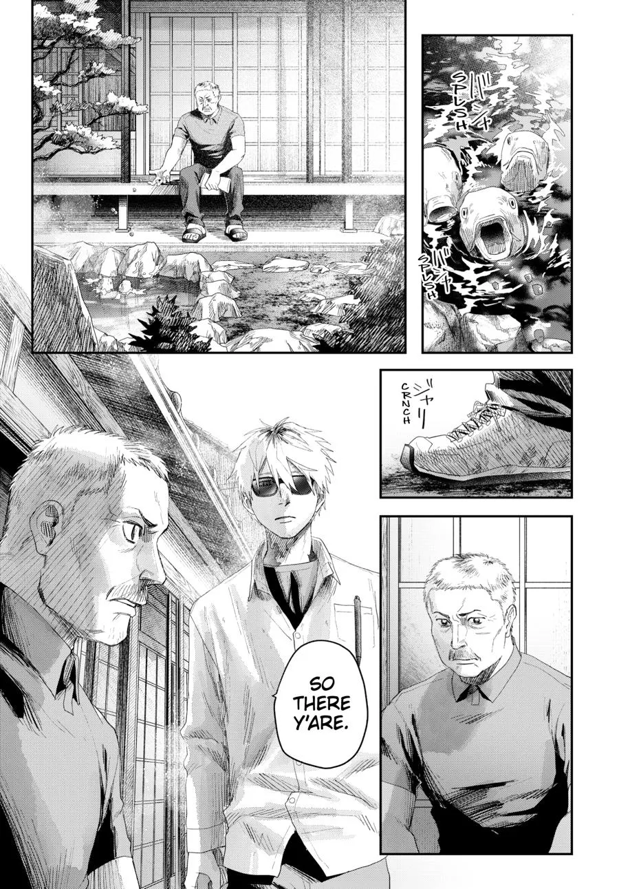 Read The Summer Hikaru Died Manga Online
