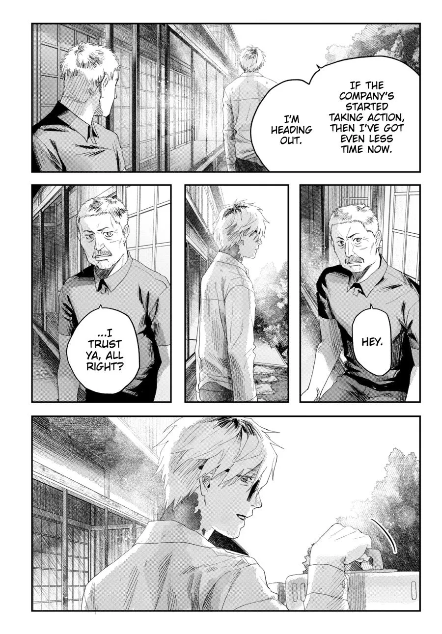 Read The Summer Hikaru Died Manga Online