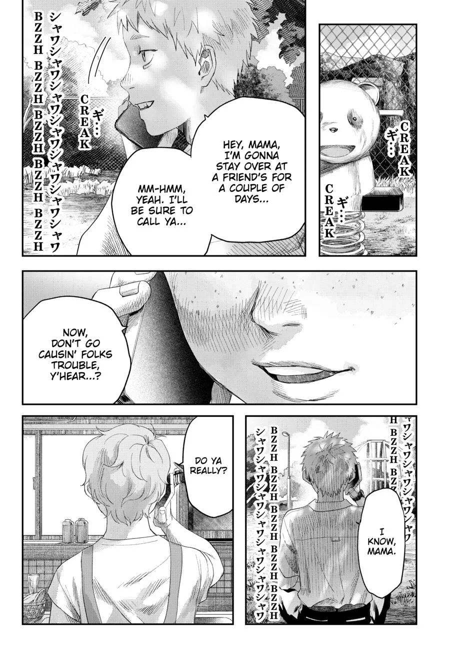 Read The Summer Hikaru Died Manga Online