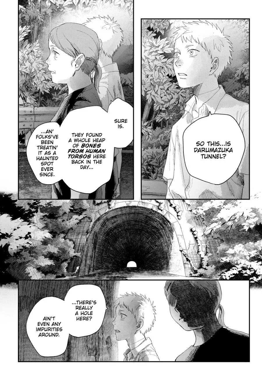 Read The Summer Hikaru Died Manga Online