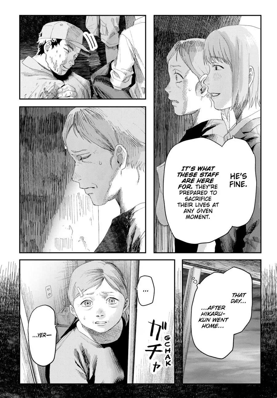 Read The Summer Hikaru Died Manga Online