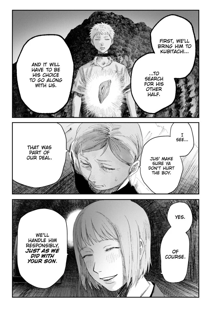 Read The Summer Hikaru Died Manga Online