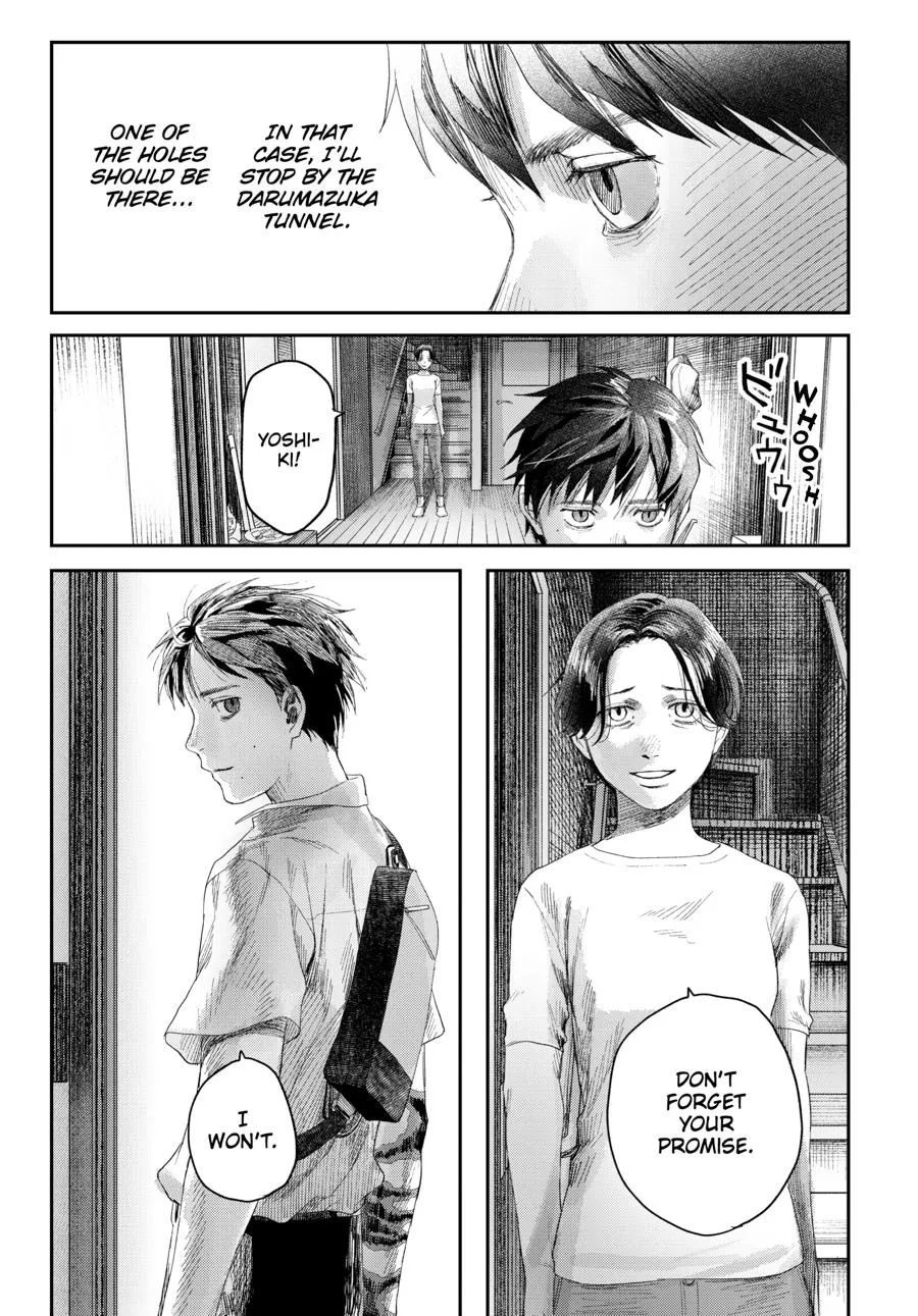 Read The Summer Hikaru Died Manga Online