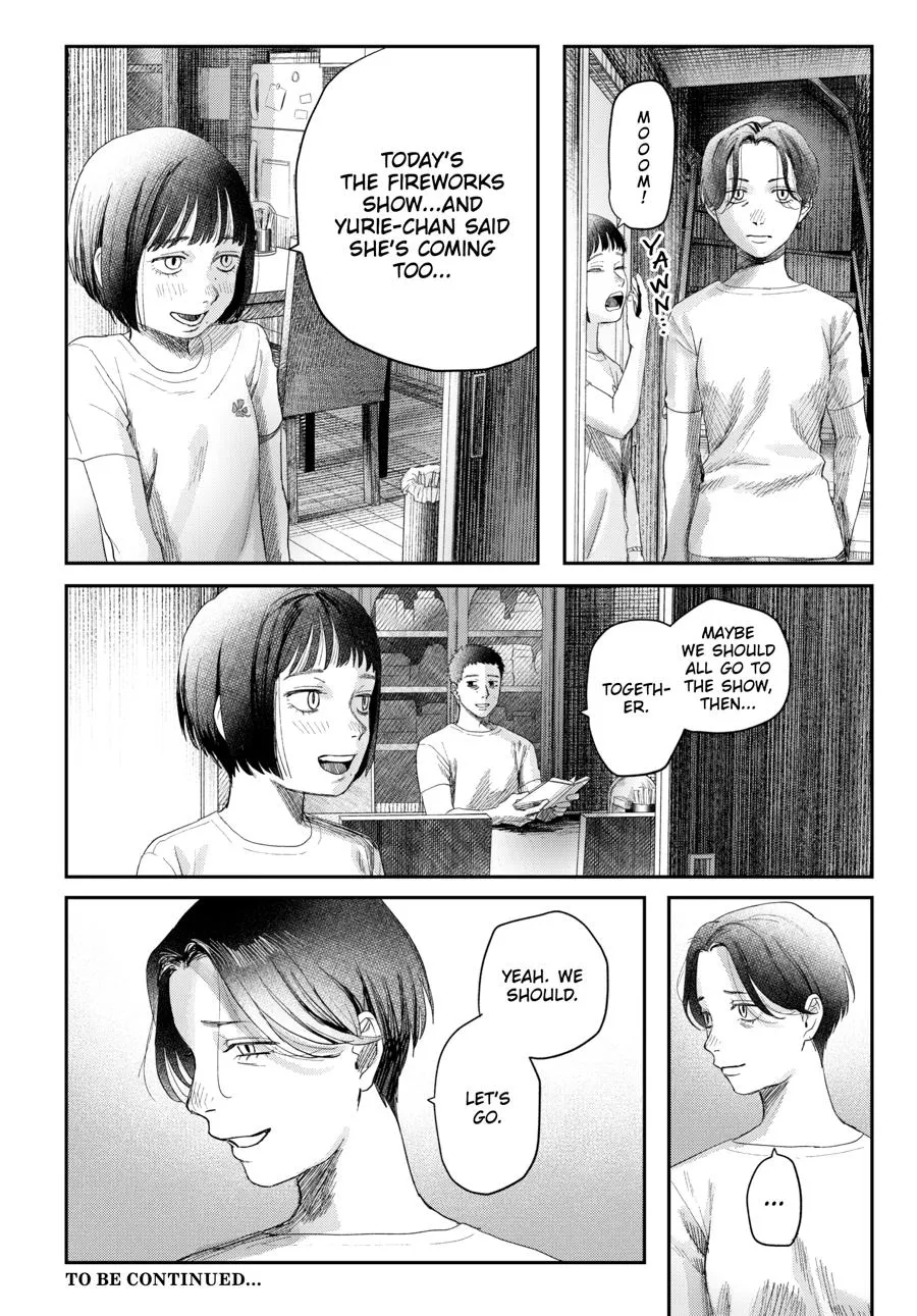 Read The Summer Hikaru Died Manga Online
