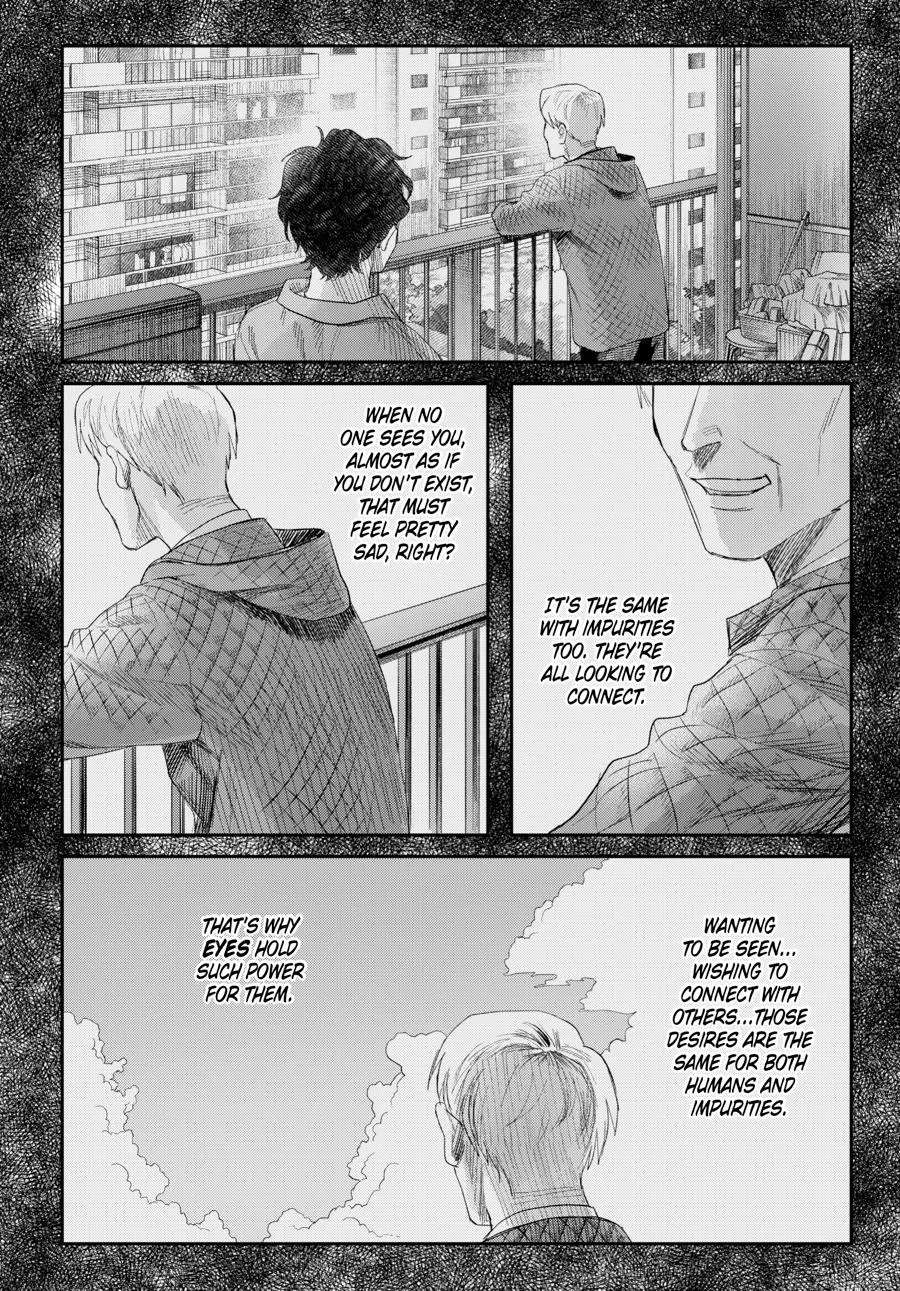 Read The Summer Hikaru Died Manga Online