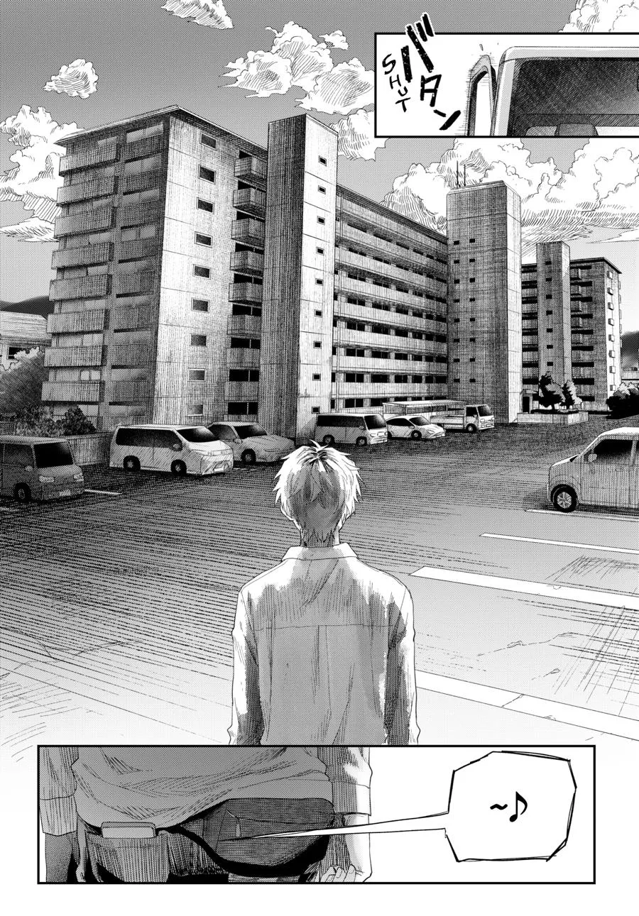 Read The Summer Hikaru Died Manga Online