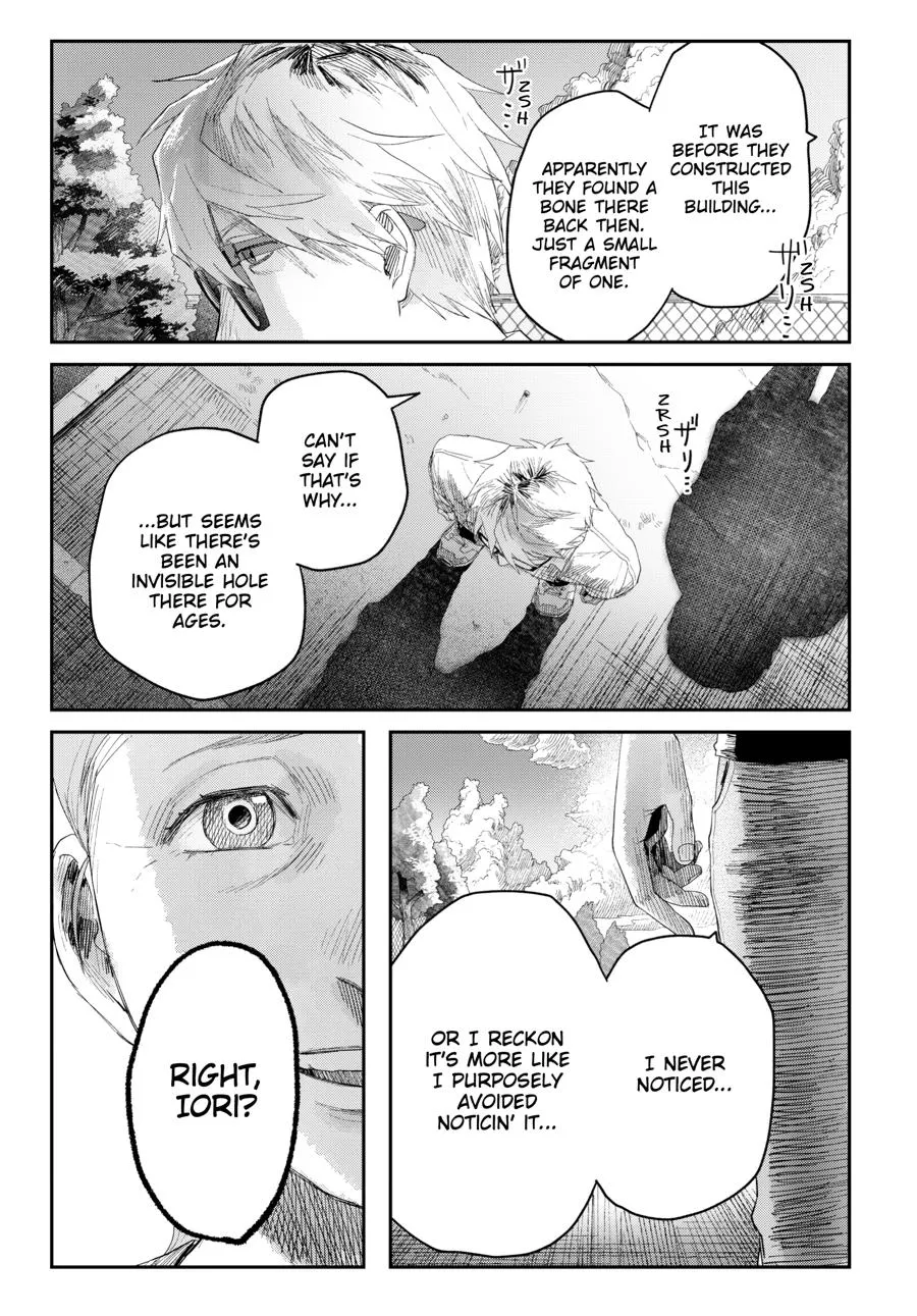 Read The Summer Hikaru Died Manga Online