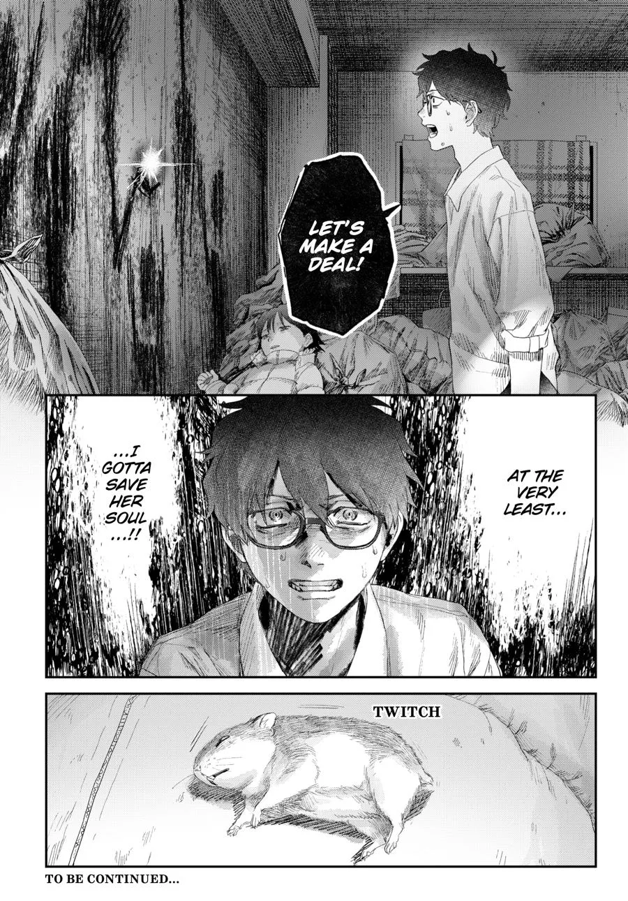 Read The Summer Hikaru Died Manga Online