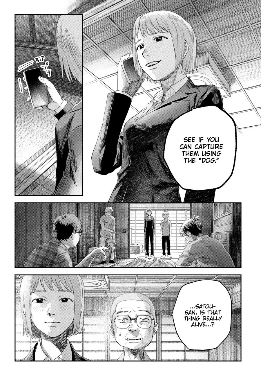 Read The Summer Hikaru Died Manga Online