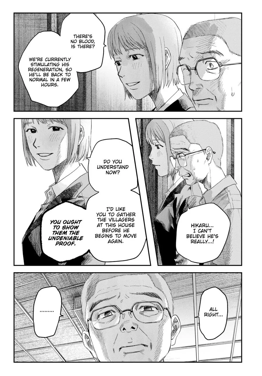 Read The Summer Hikaru Died Manga Online