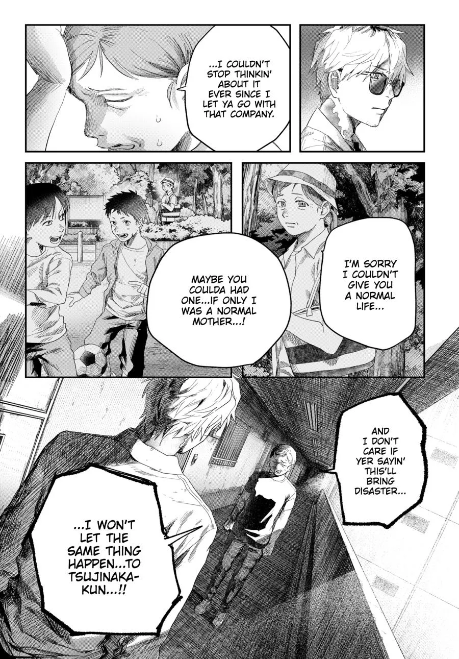 Read The Summer Hikaru Died Manga Online