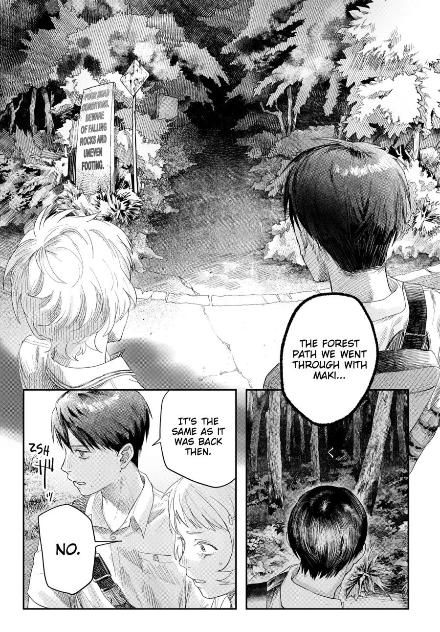 Read The Summer Hikaru Died Manga Online
