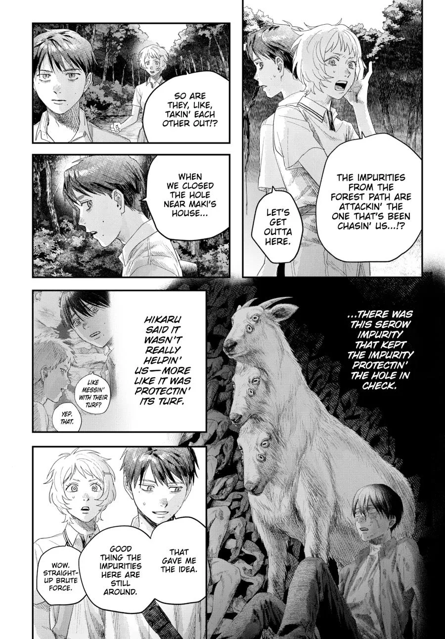 Read The Summer Hikaru Died Manga Online