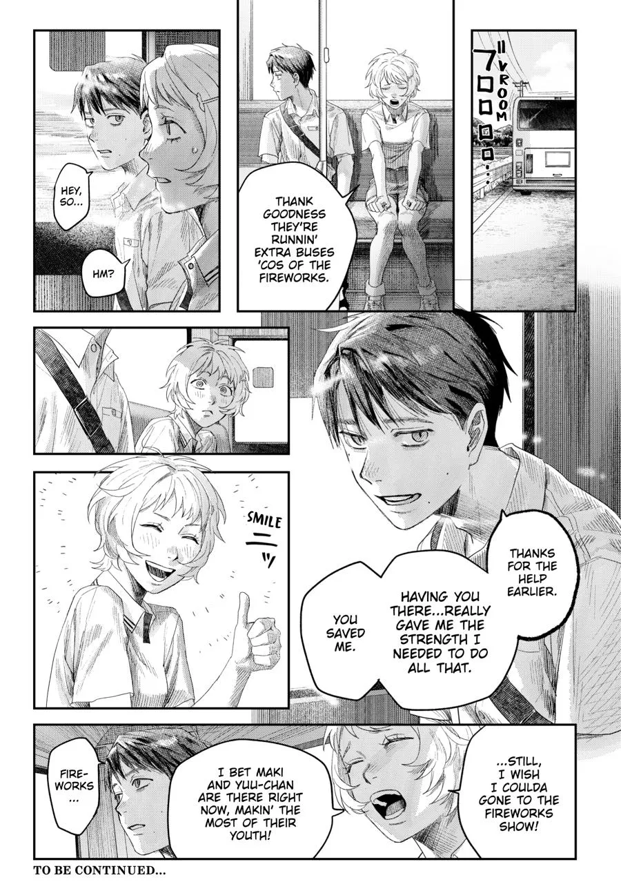 Read The Summer Hikaru Died Manga Online