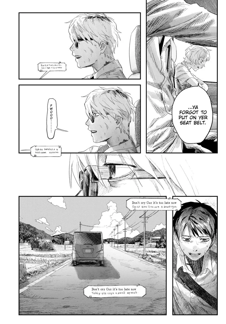 Read The Summer Hikaru Died Manga Online