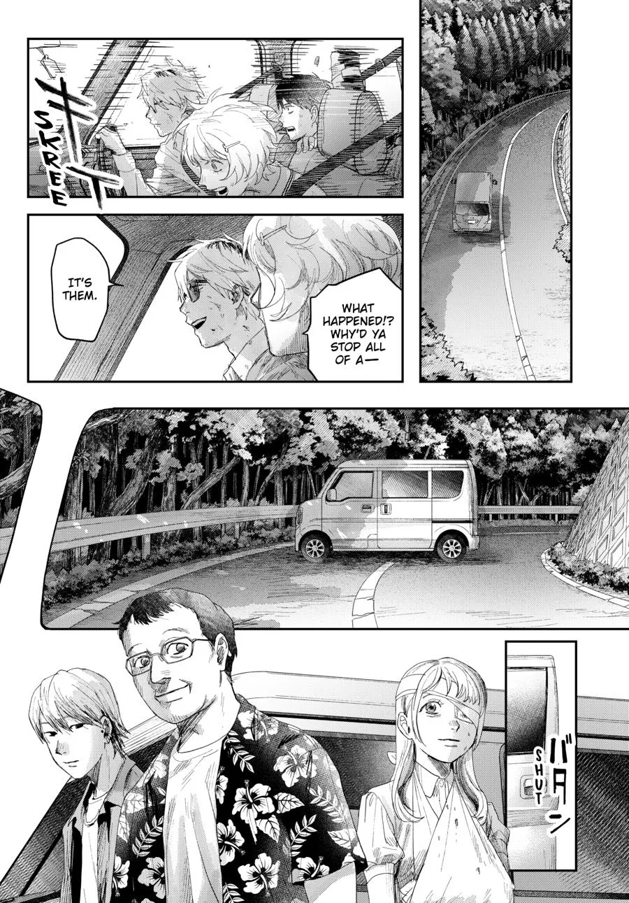 Read The Summer Hikaru Died Manga Online