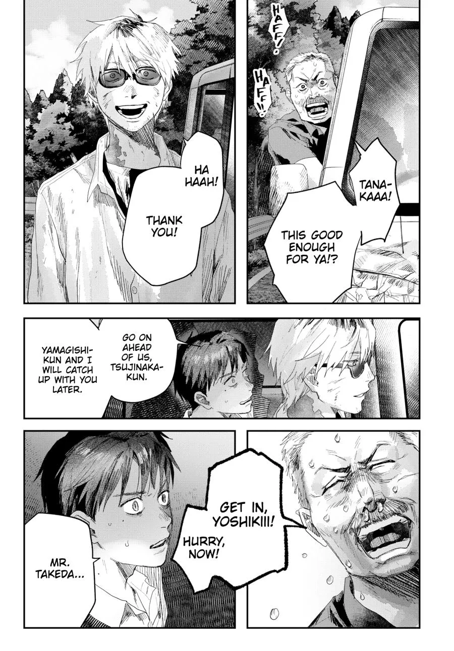 Read The Summer Hikaru Died Manga Online