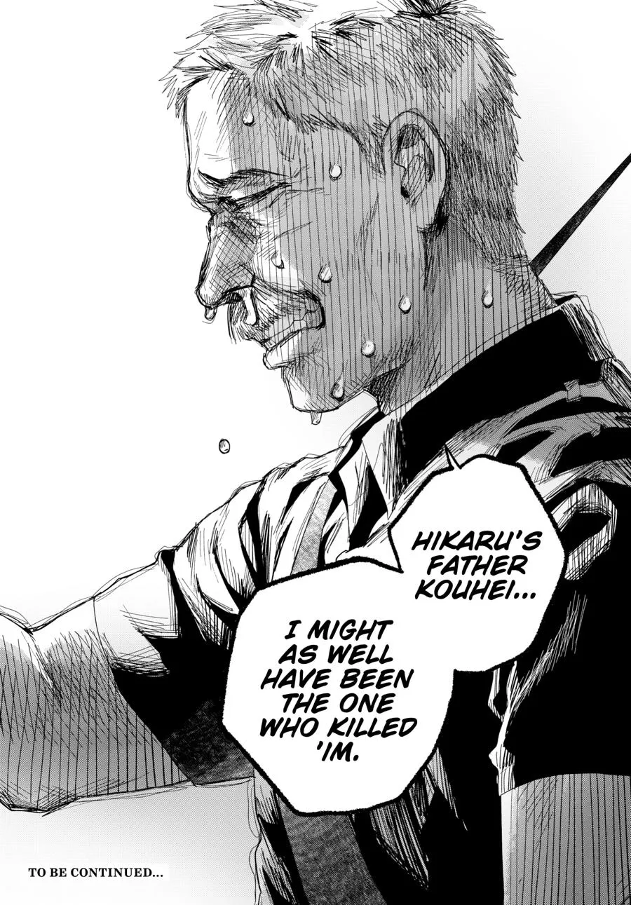 Read The Summer Hikaru Died Manga Online