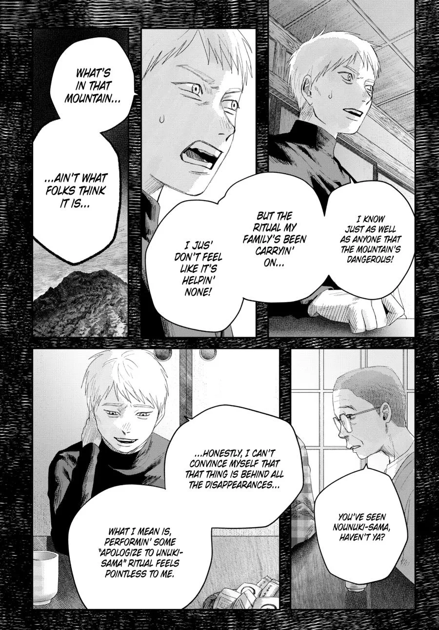 Read The Summer Hikaru Died Manga Online