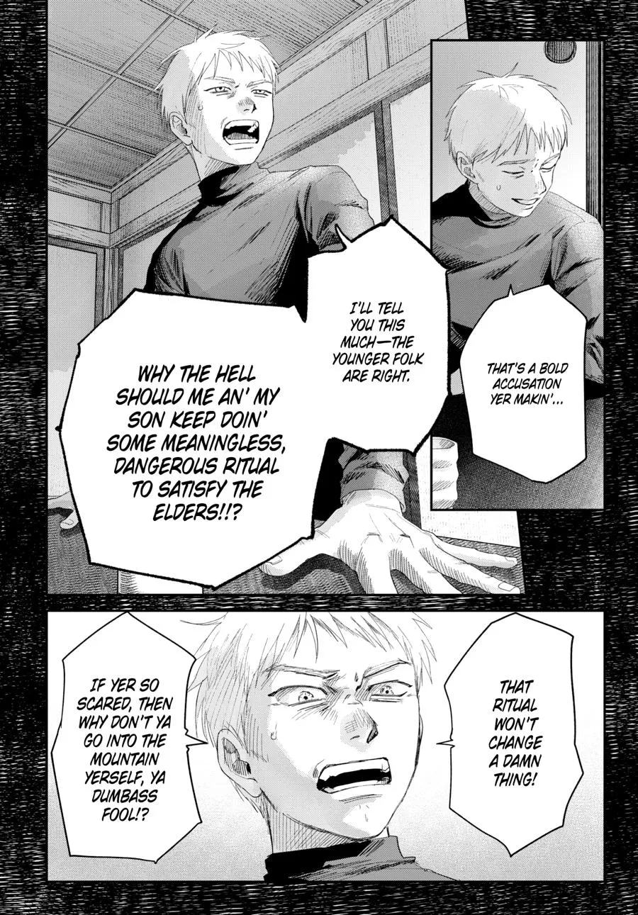 Read The Summer Hikaru Died Manga Online