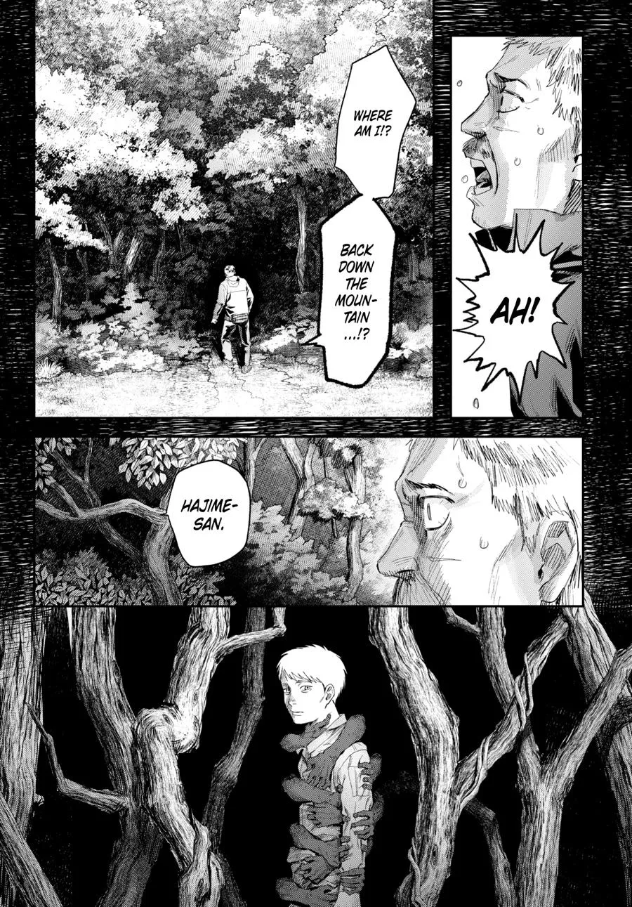 Read The Summer Hikaru Died Manga Online