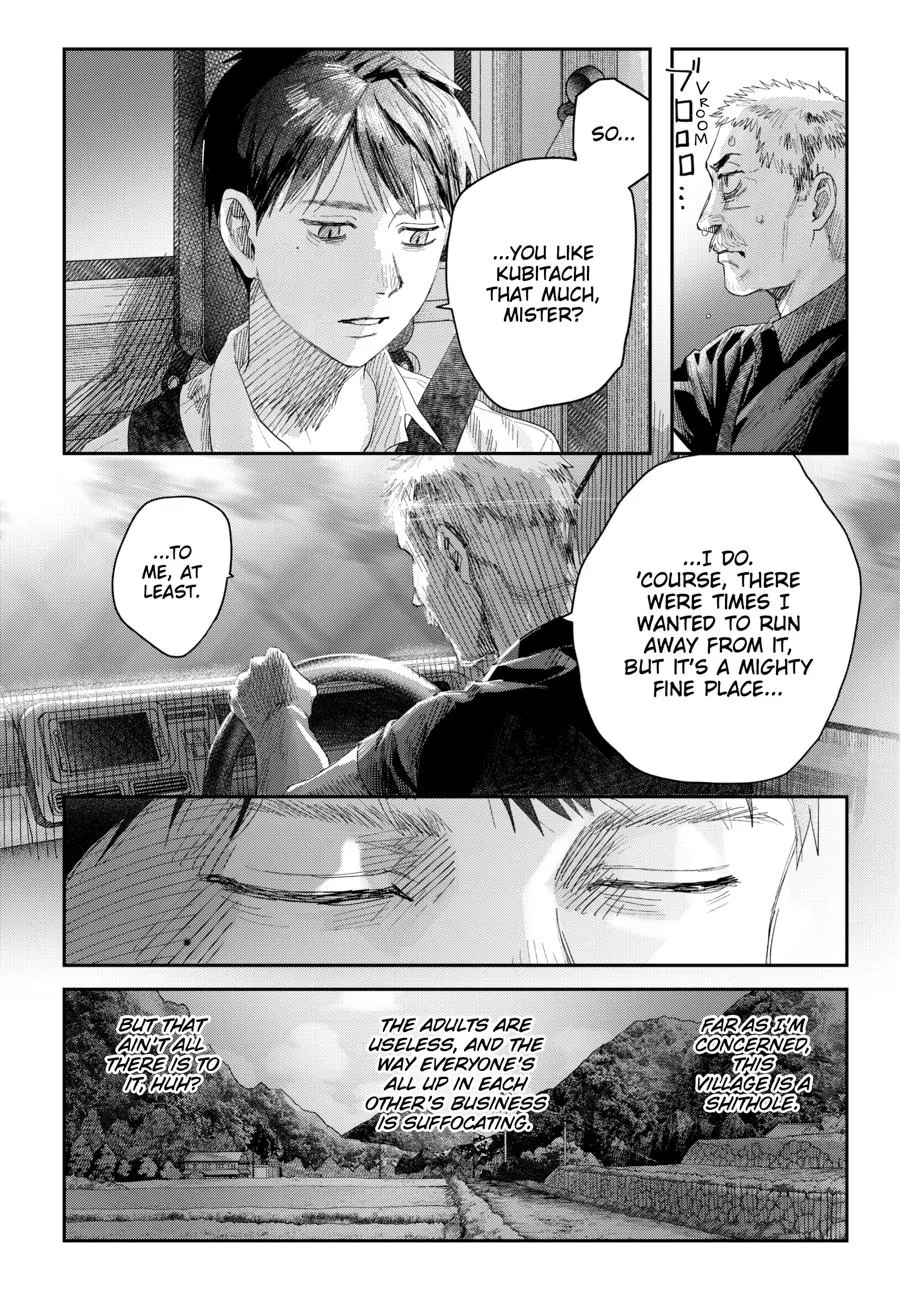 Read The Summer Hikaru Died Manga Online