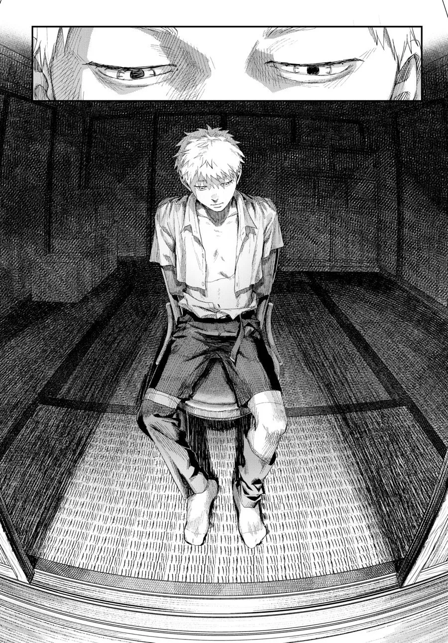 Read The Summer Hikaru Died Manga Online