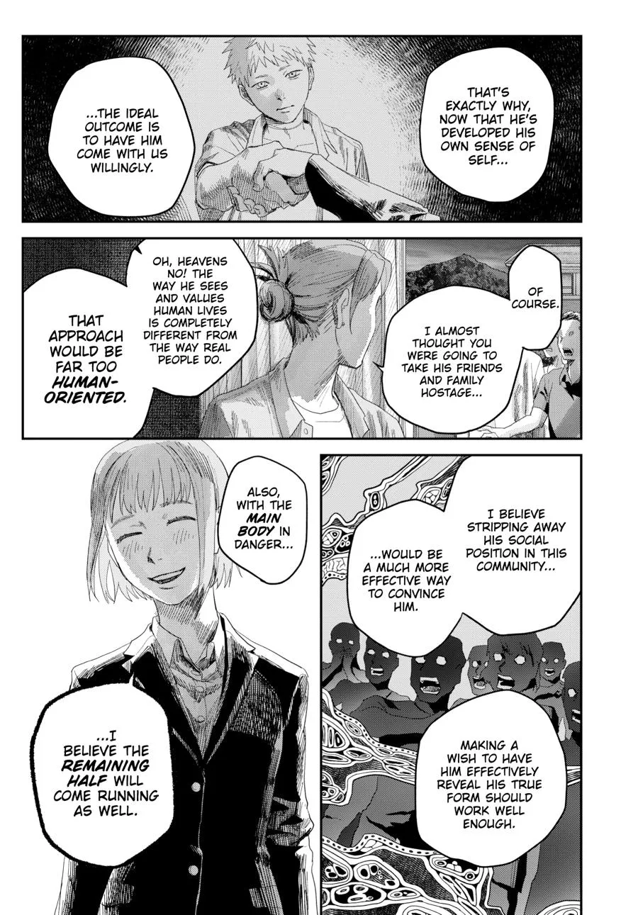 Read The Summer Hikaru Died Manga Online