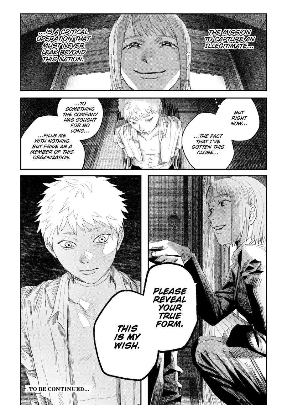 Read The Summer Hikaru Died Manga Online