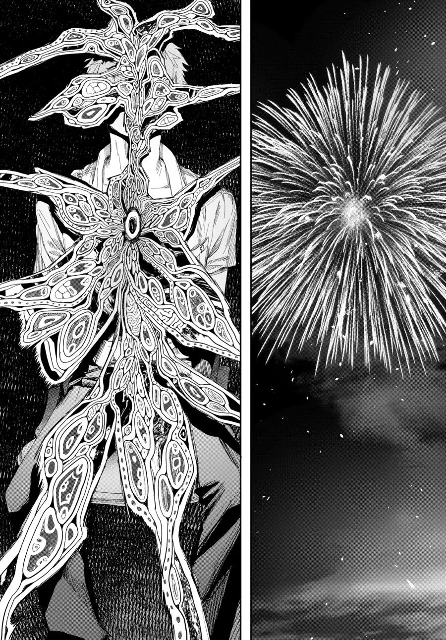 Read The Summer Hikaru Died Manga Online