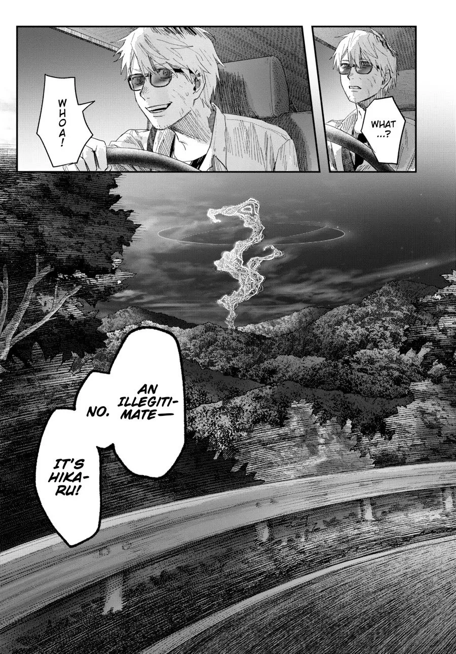 Read The Summer Hikaru Died Manga Online