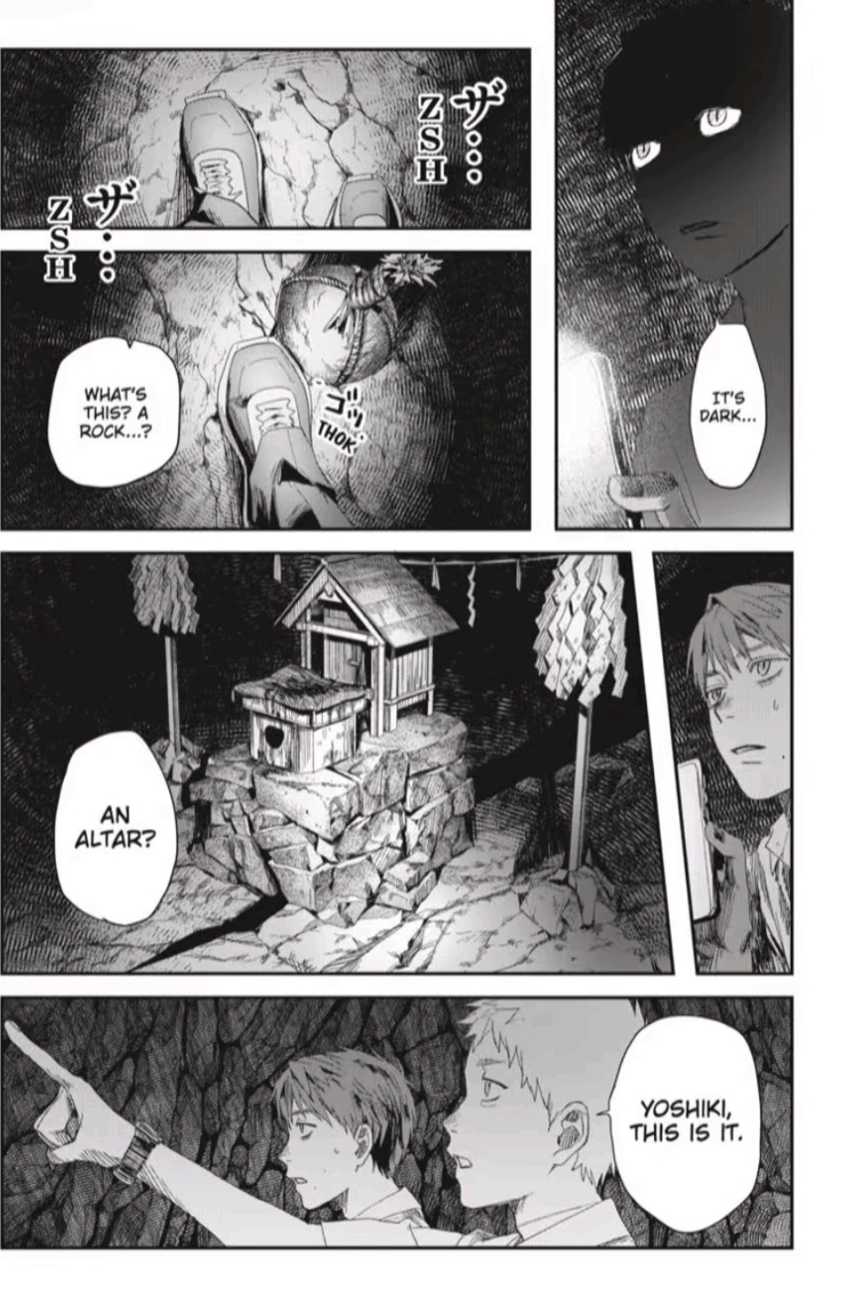 Read The Summer Hikaru Died Manga Online