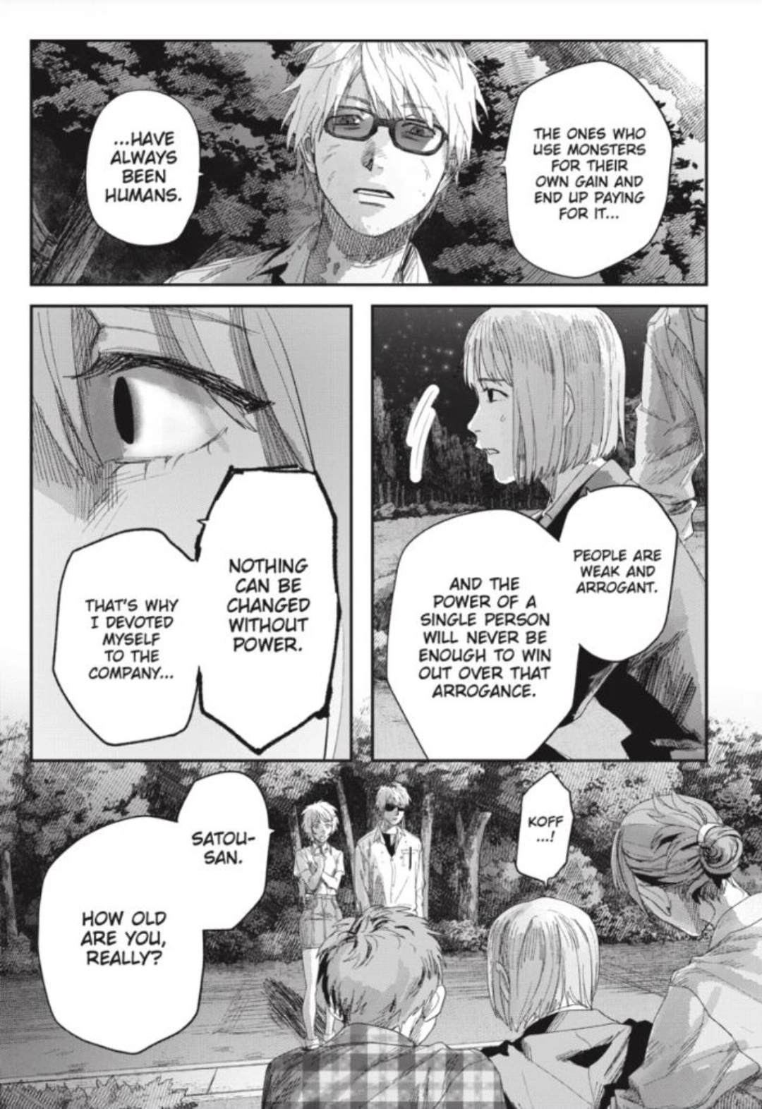 Read The Summer Hikaru Died Manga Online