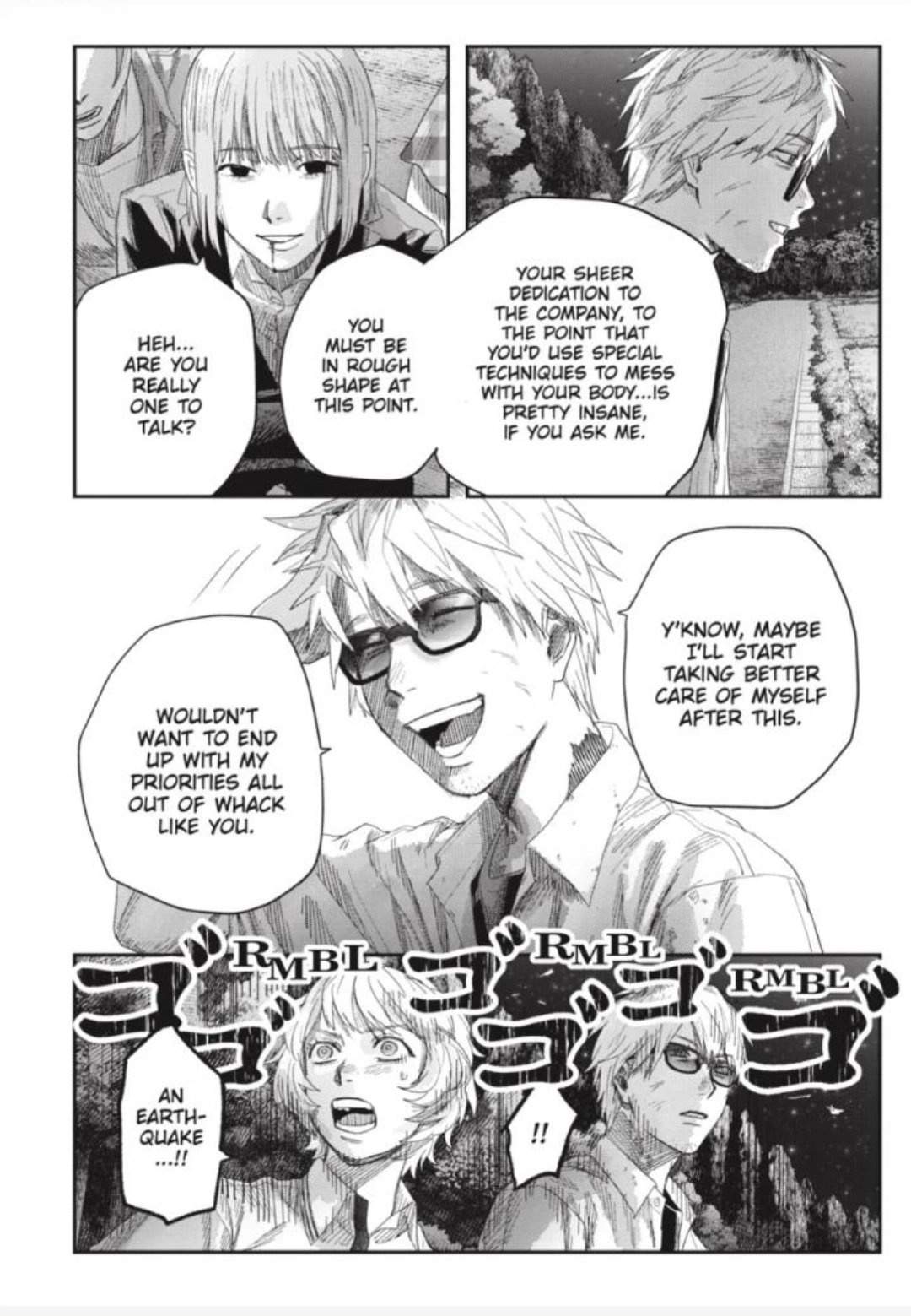 Read The Summer Hikaru Died Manga Online