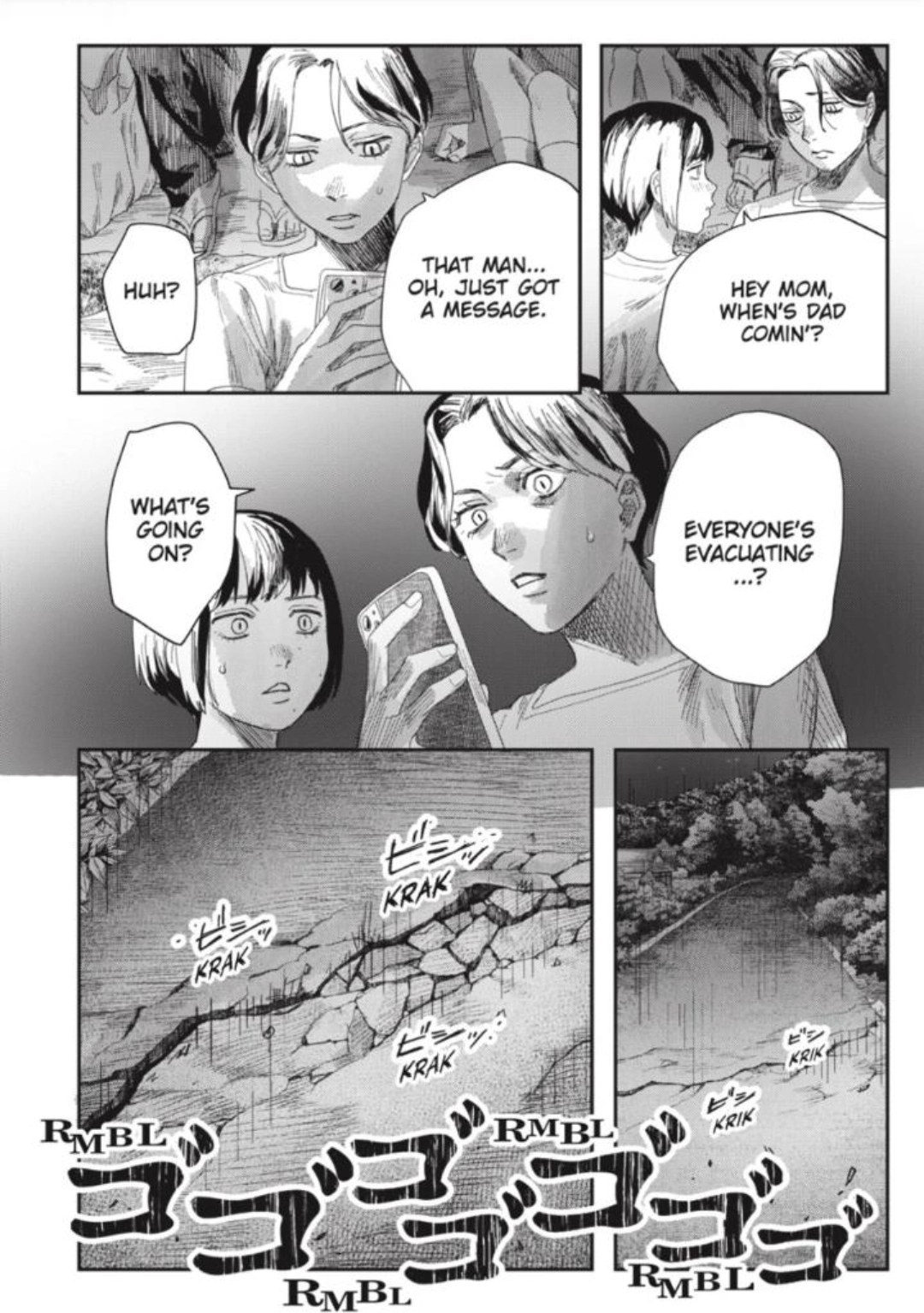 Read The Summer Hikaru Died Manga Online