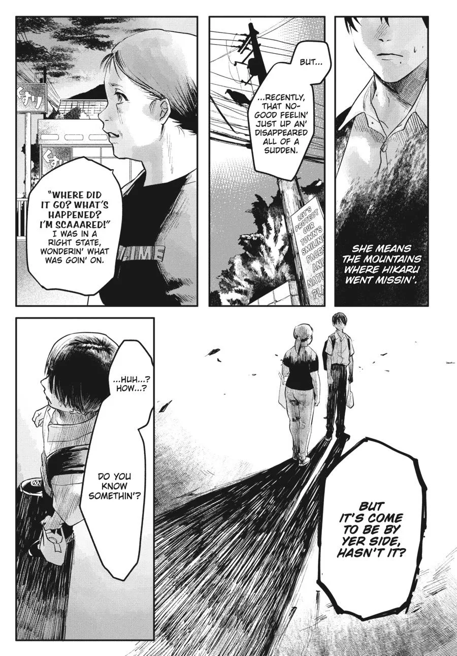 Read The Summer Hikaru Died Manga Online