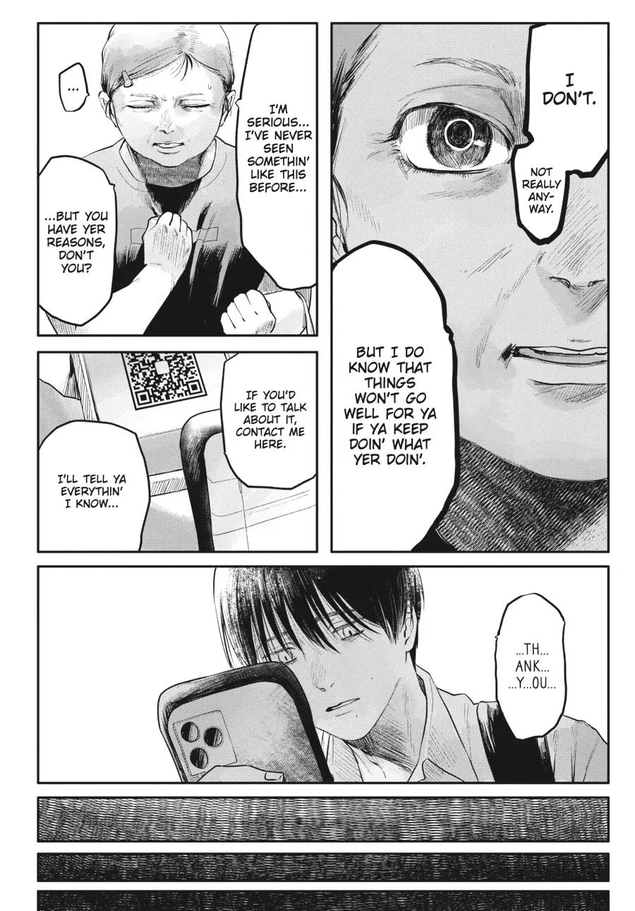 Read The Summer Hikaru Died Manga Online