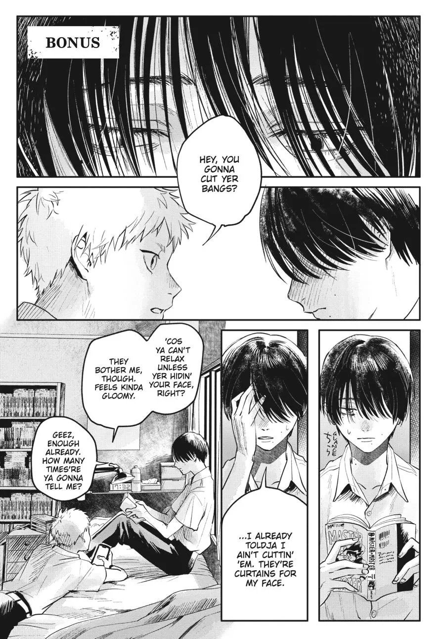 Read The Summer Hikaru Died Manga Online