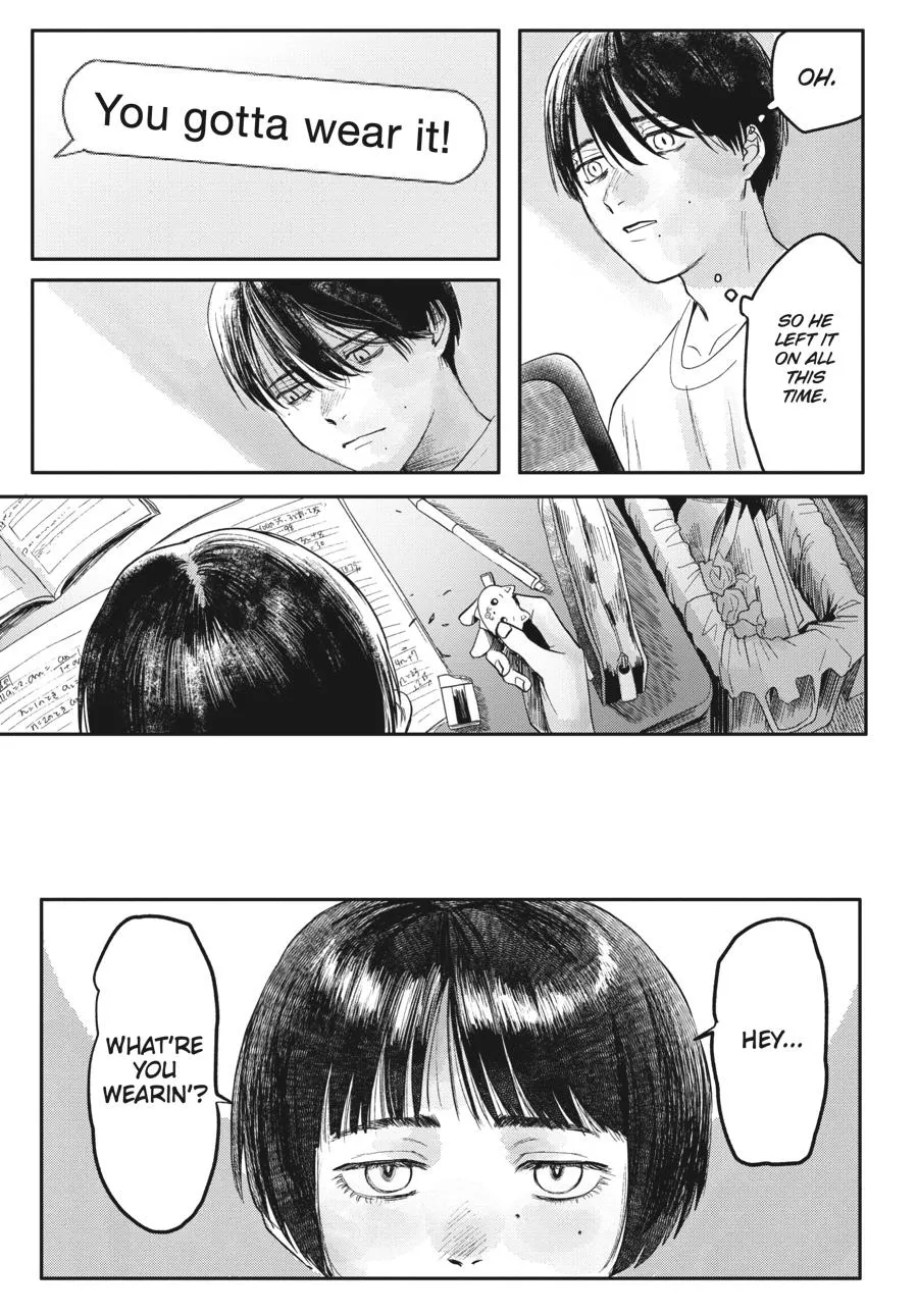 Read The Summer Hikaru Died Manga Online