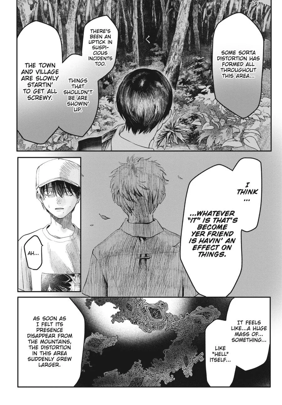 Read The Summer Hikaru Died Manga Online