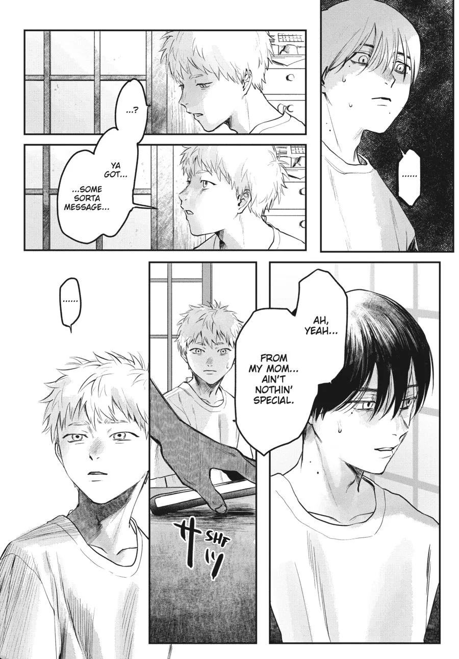 Read The Summer Hikaru Died Manga Online