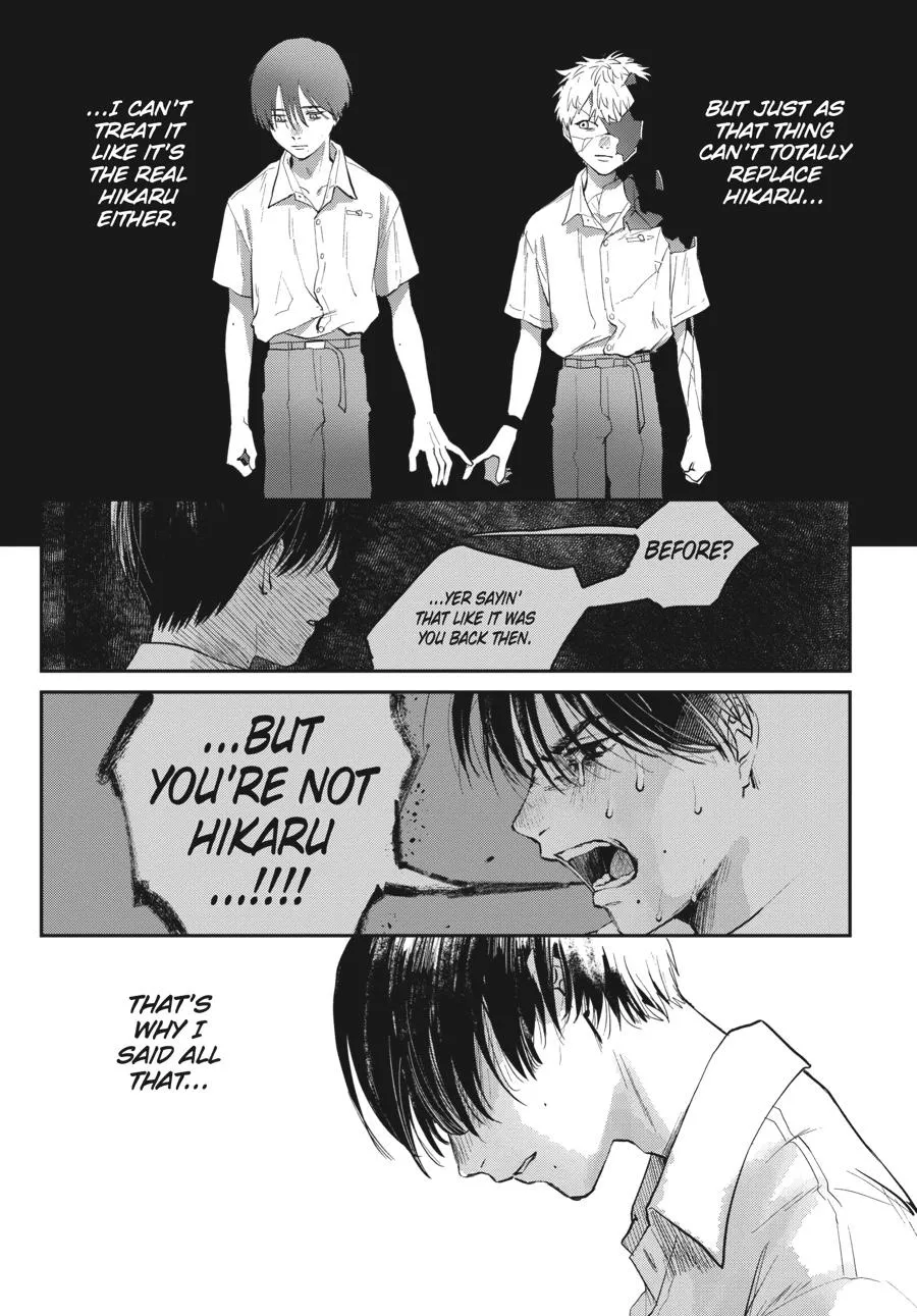 Read The Summer Hikaru Died Manga Online