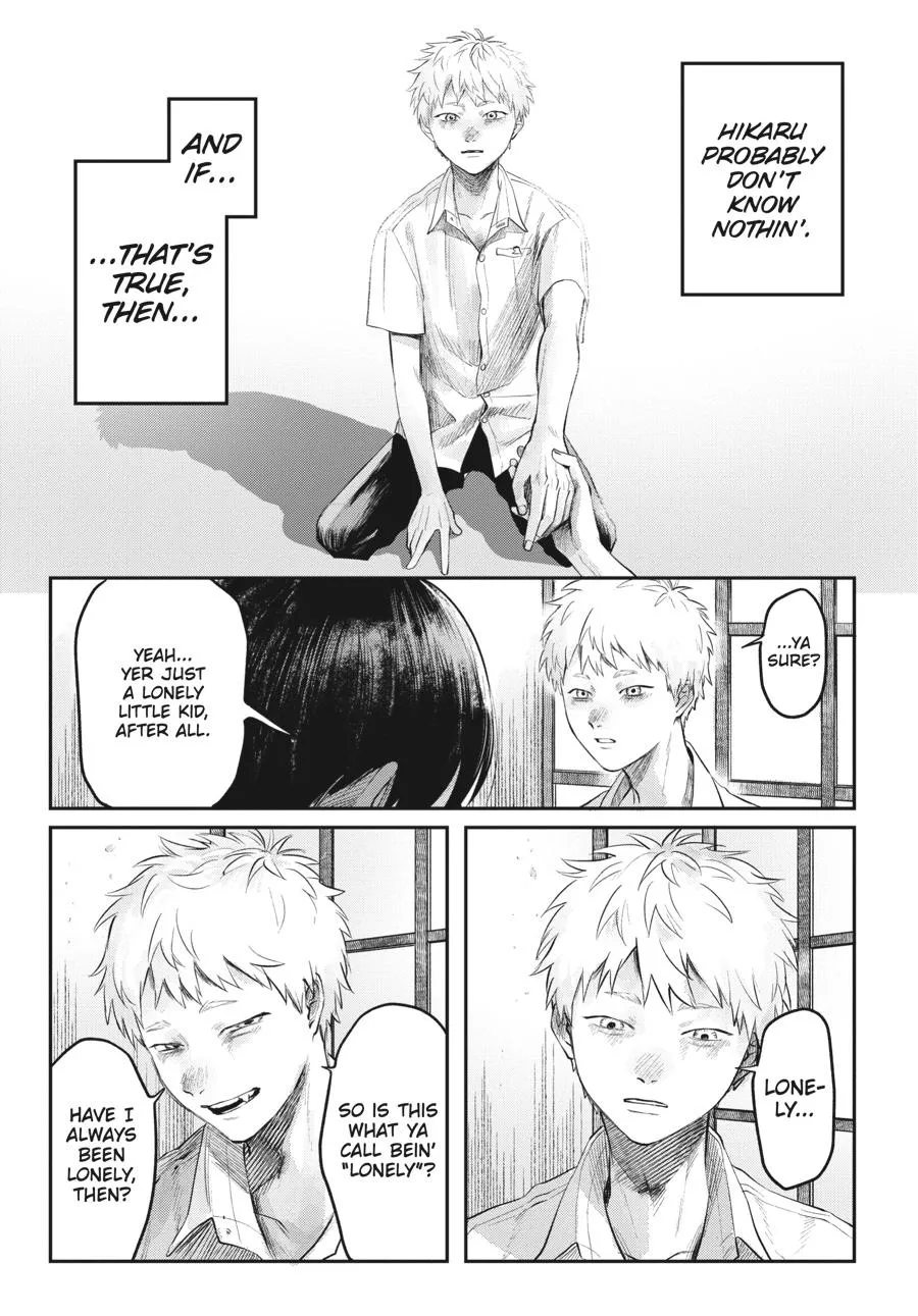Read The Summer Hikaru Died Manga Online