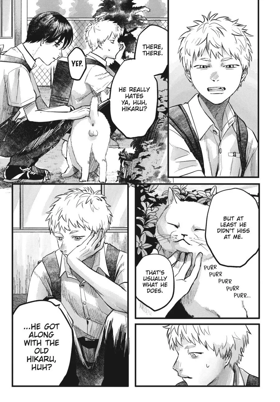 Read The Summer Hikaru Died Manga Online