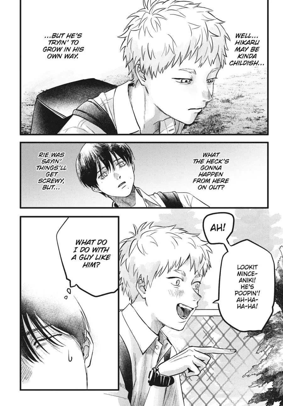 Read The Summer Hikaru Died Manga Online