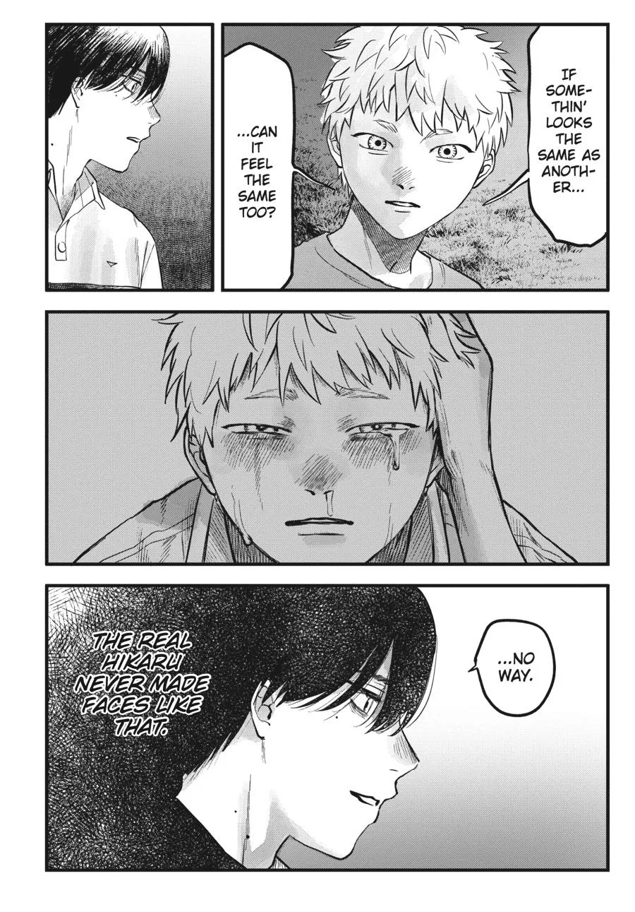 Read The Summer Hikaru Died Manga Online