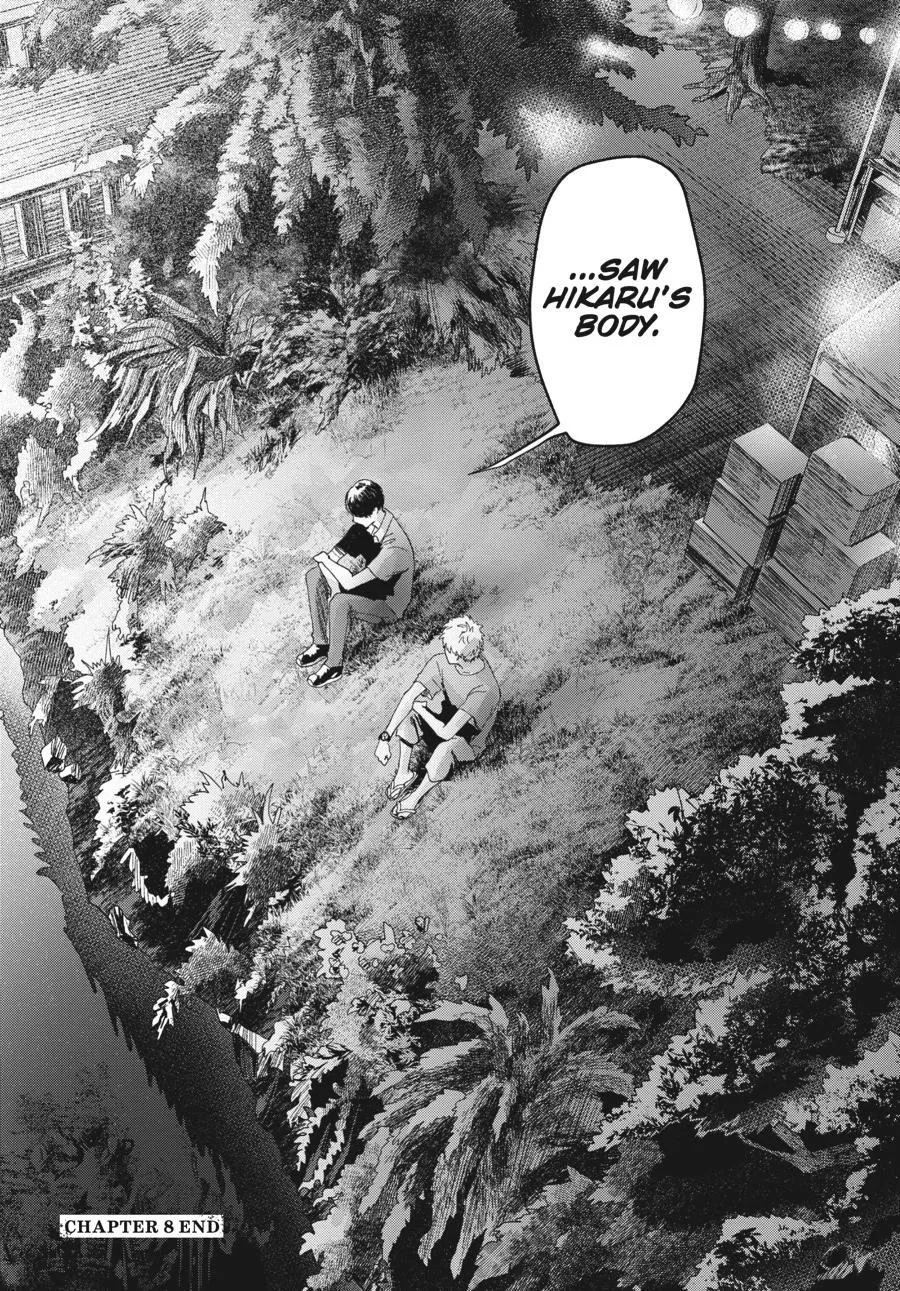 Read The Summer Hikaru Died Manga Online