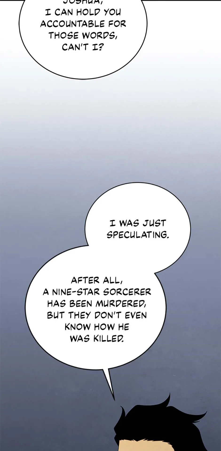 Read The Swordmaster's Son Manga Online